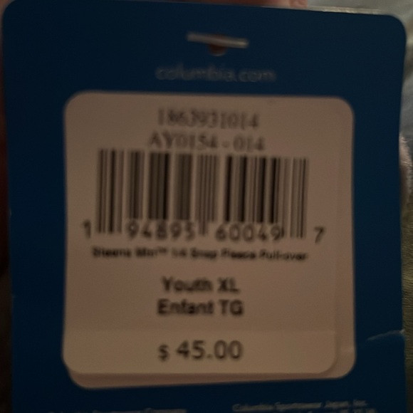 Columbia Boys Youth XL (18/20) 1/4 Snap Fleece Pullover - Picture 6 of 6